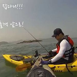 학암포 광어우럭 카약피싱 Kayak Fishing for flounder in Korea